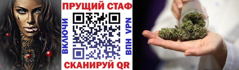 Виды наркотиков купить Киржач A PVP Мефедрон ГАШИШ Марихуана