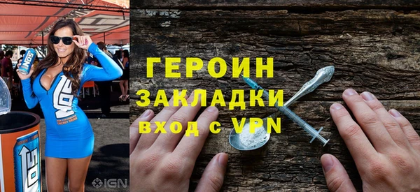 винт Алексин