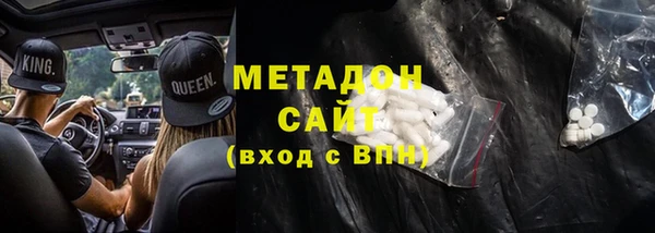 jwh Алзамай