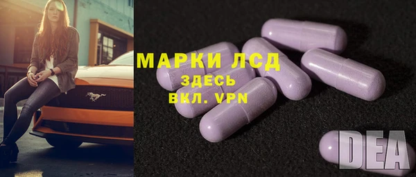 винт Алексин