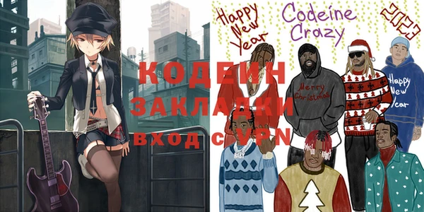 винт Алексин