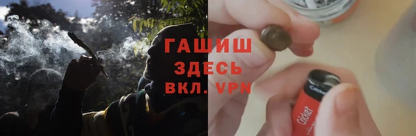 PSILOCYBIN Алексеевка
