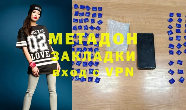 PSILOCYBIN Алексеевка