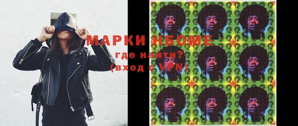 PSILOCYBIN Алексеевка
