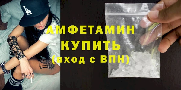 jwh Алзамай