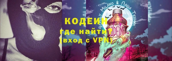 jwh Алзамай