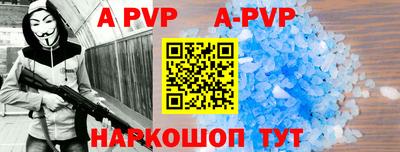 jwh Краснодар