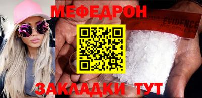 jwh Краснодар