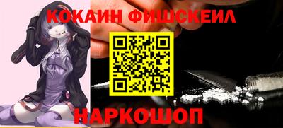 jwh Краснодар