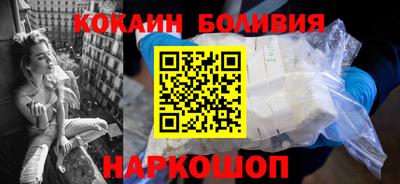 гашик Краснокаменск