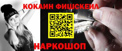 jwh Краснодар