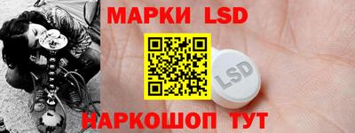 jwh Краснодар