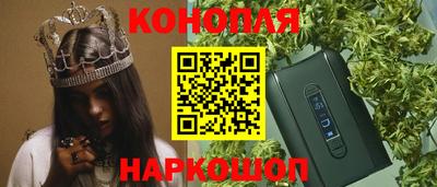 первитин Краснознаменск