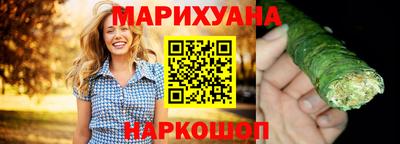 первитин Краснознаменск