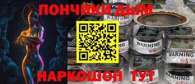 jwh Краснодар