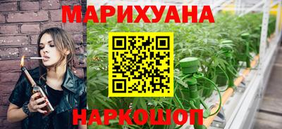 первитин Краснознаменск