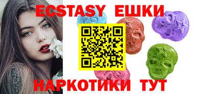 первитин Краснознаменск