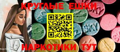 гашик Краснокаменск