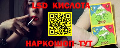 jwh Краснодар