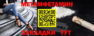 jwh Краснодар