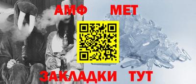 jwh Краснодар