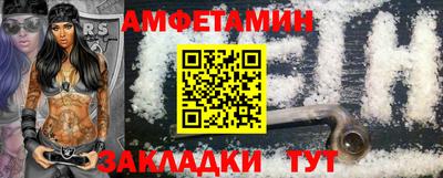 jwh Краснодар