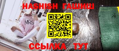 винт Шелехов